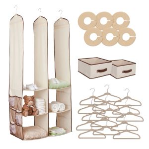 Children Nursery Closet Organizer - Beige